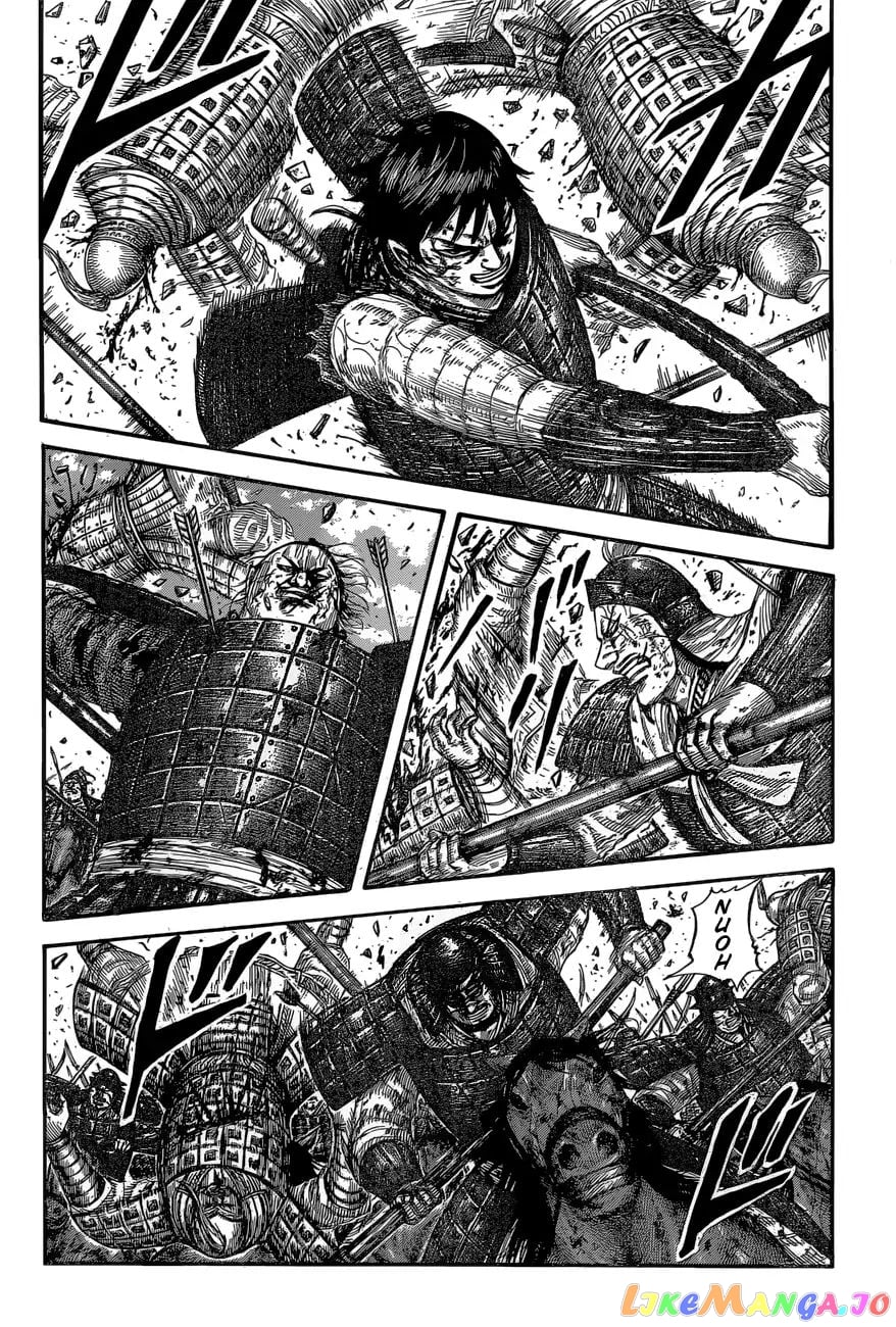 Kingdom - Manga Chapter 592 - page 4