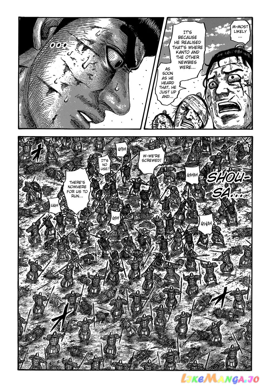 Kingdom - Manga Chapter 592 - page 7