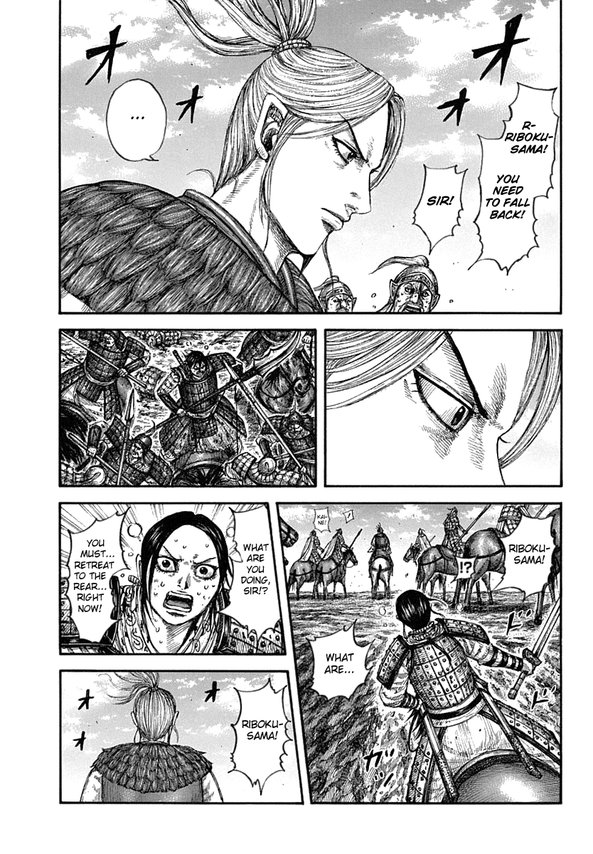 Kingdom - Manga Chapter 619 - page 15