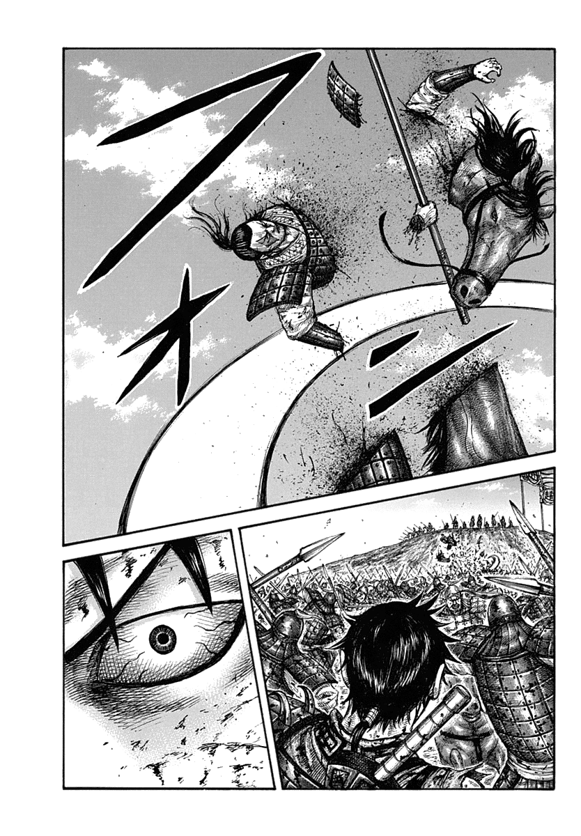 Kingdom - Manga Chapter 619 - page 20