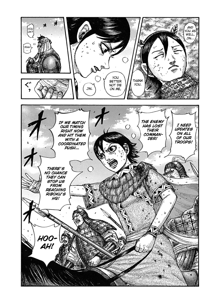 Kingdom - Manga Chapter 619 - page 5
