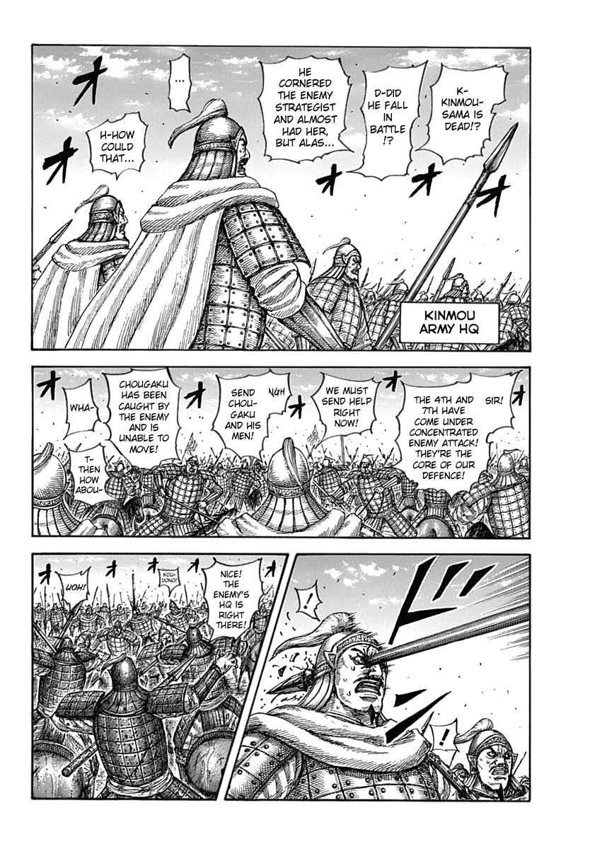 Kingdom - Manga Chapter 619 - page 6
