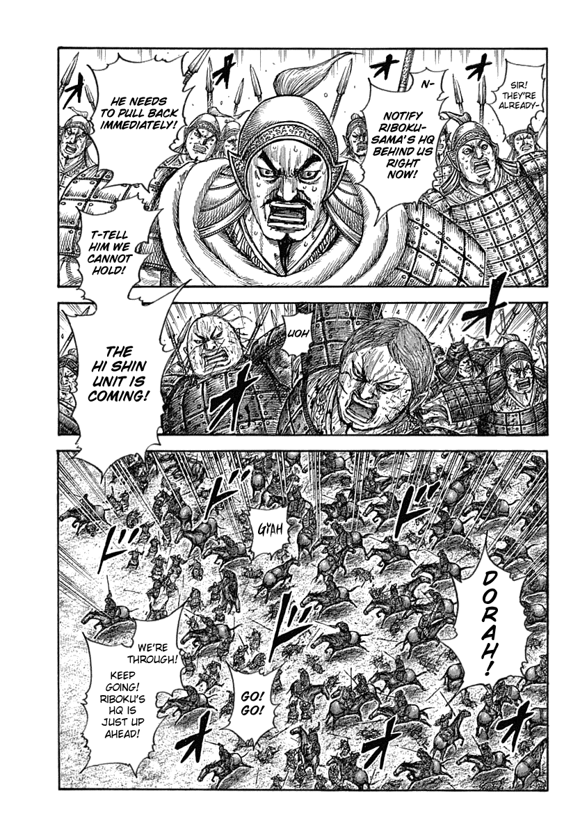 Kingdom - Manga Chapter 619 - page 7
