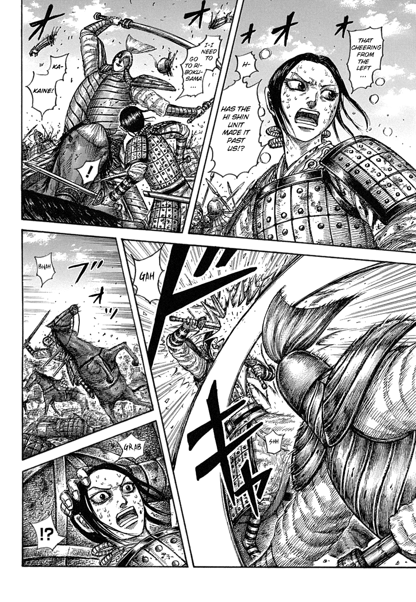 Kingdom - Manga Chapter 619 - page 8