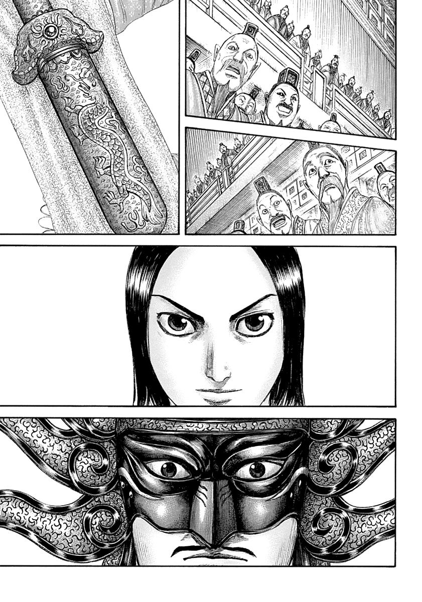 Kingdom - Manga Chapter 642 - page 16