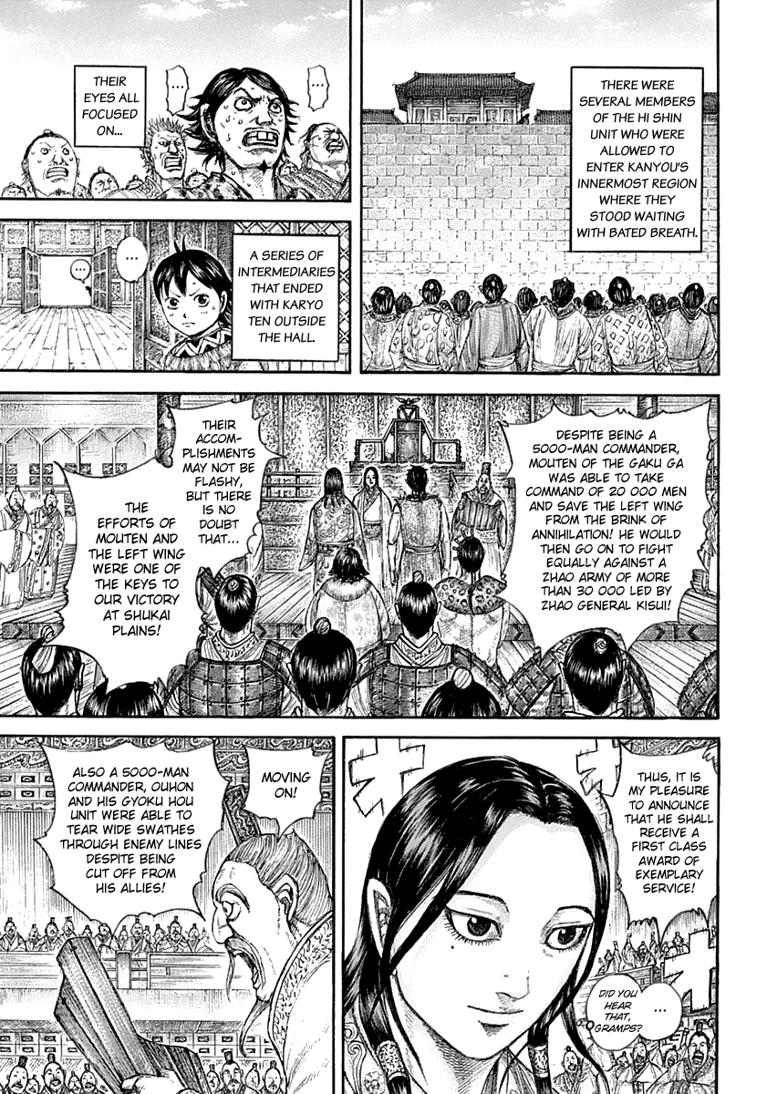 Kingdom - Manga Chapter 642 - page 18