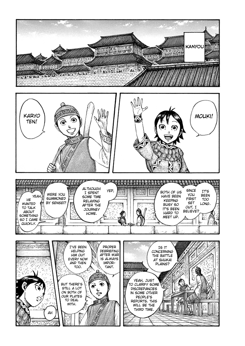 Kingdom - Manga Chapter 642 - page 7