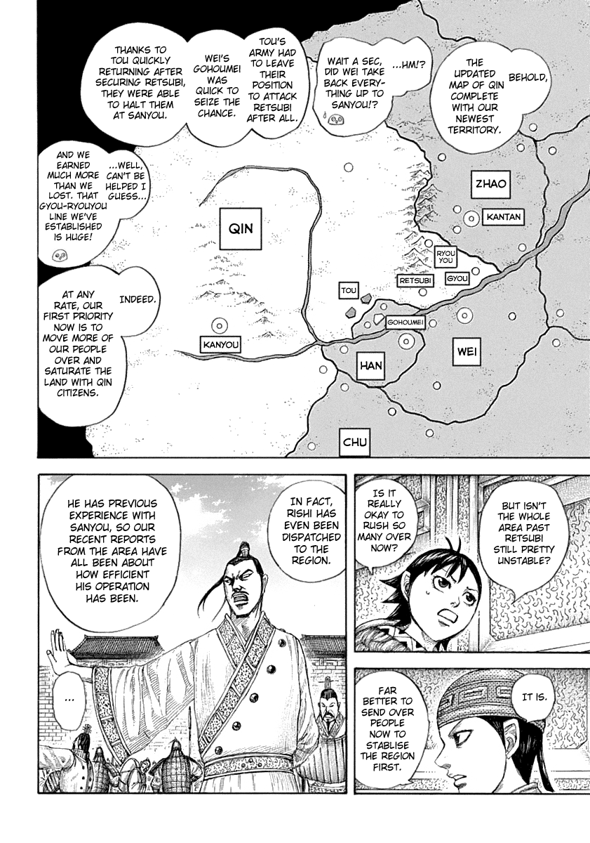 Kingdom - Manga Chapter 642 - page 9