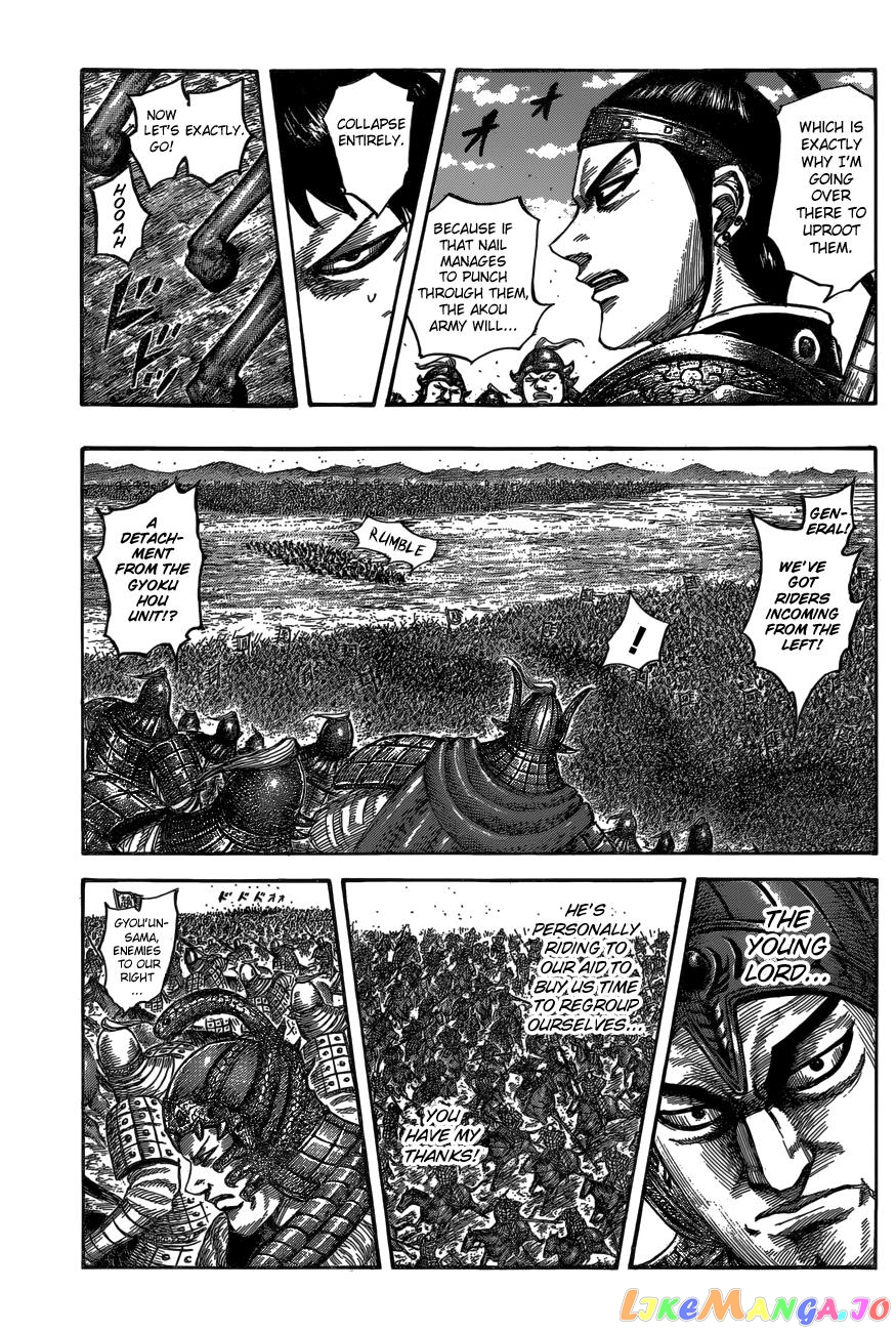 Kingdom - Manga Chapter 542 - page 11