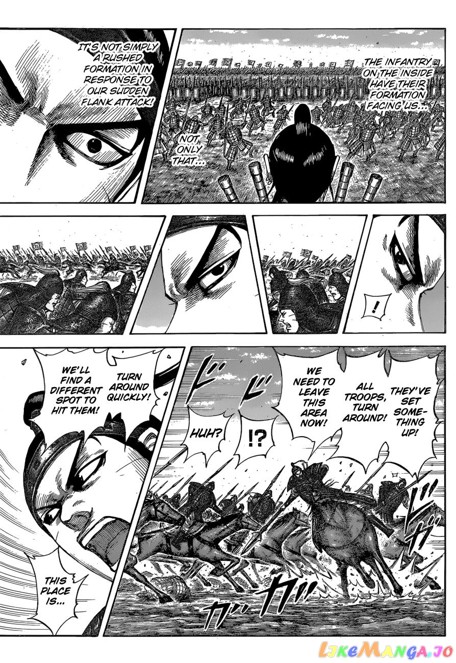 Kingdom - Manga Chapter 542 - page 13