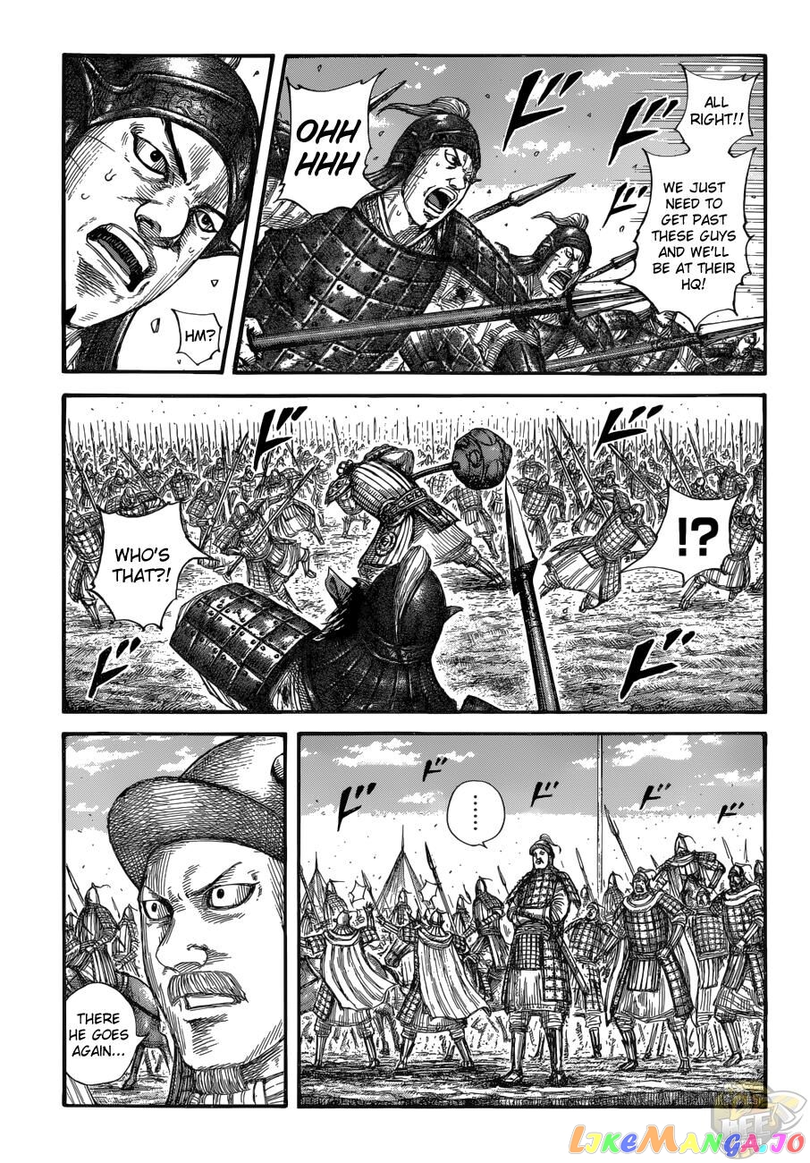Kingdom - Manga Chapter 685 - page 1