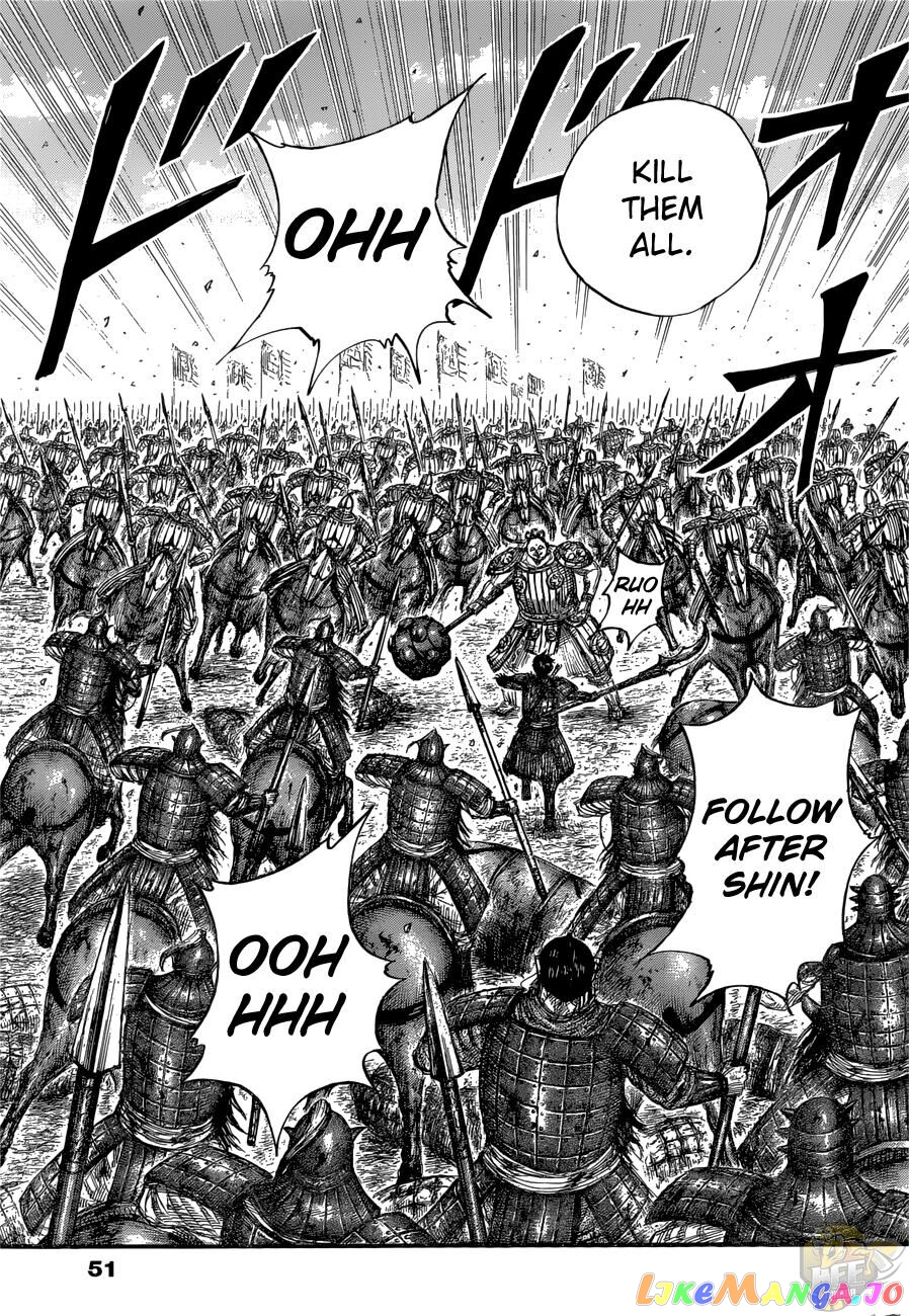 Kingdom - Manga Chapter 685 - page 13