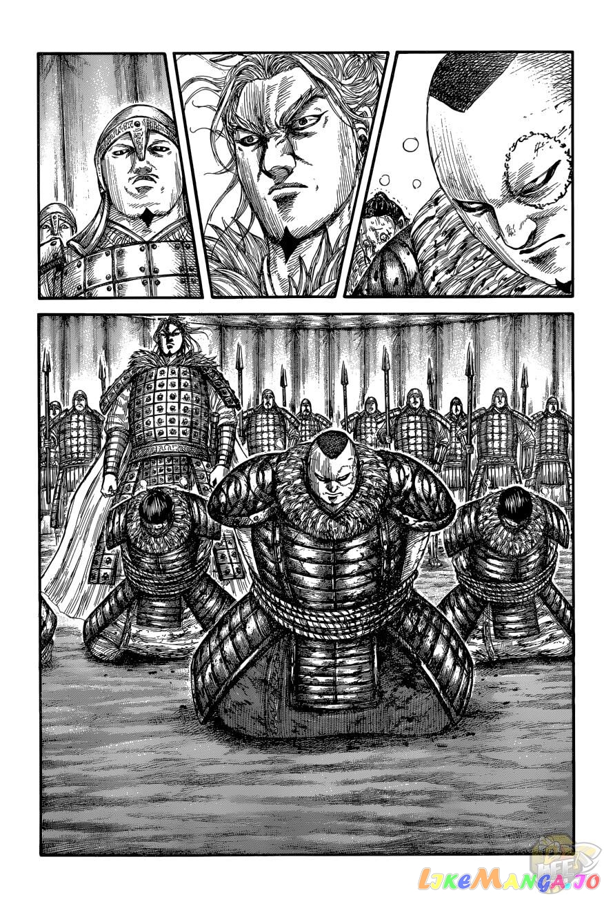Kingdom - Manga Chapter 685 - page 15