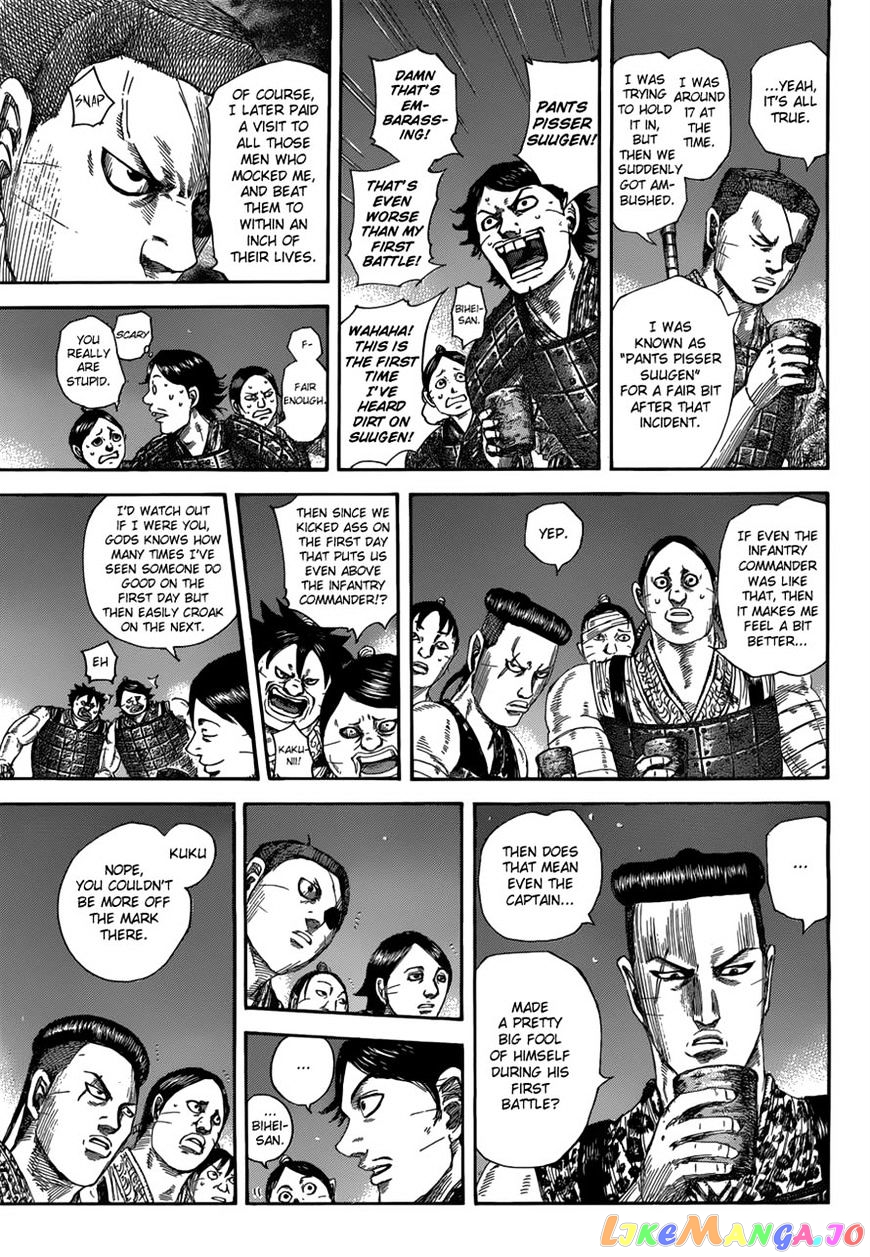 Kingdom - Manga Chapter 510 - page 5