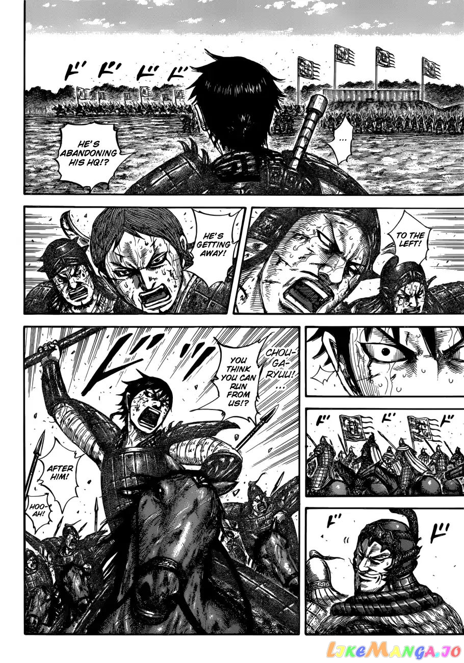 Kingdom - Manga Chapter 593 - page 10