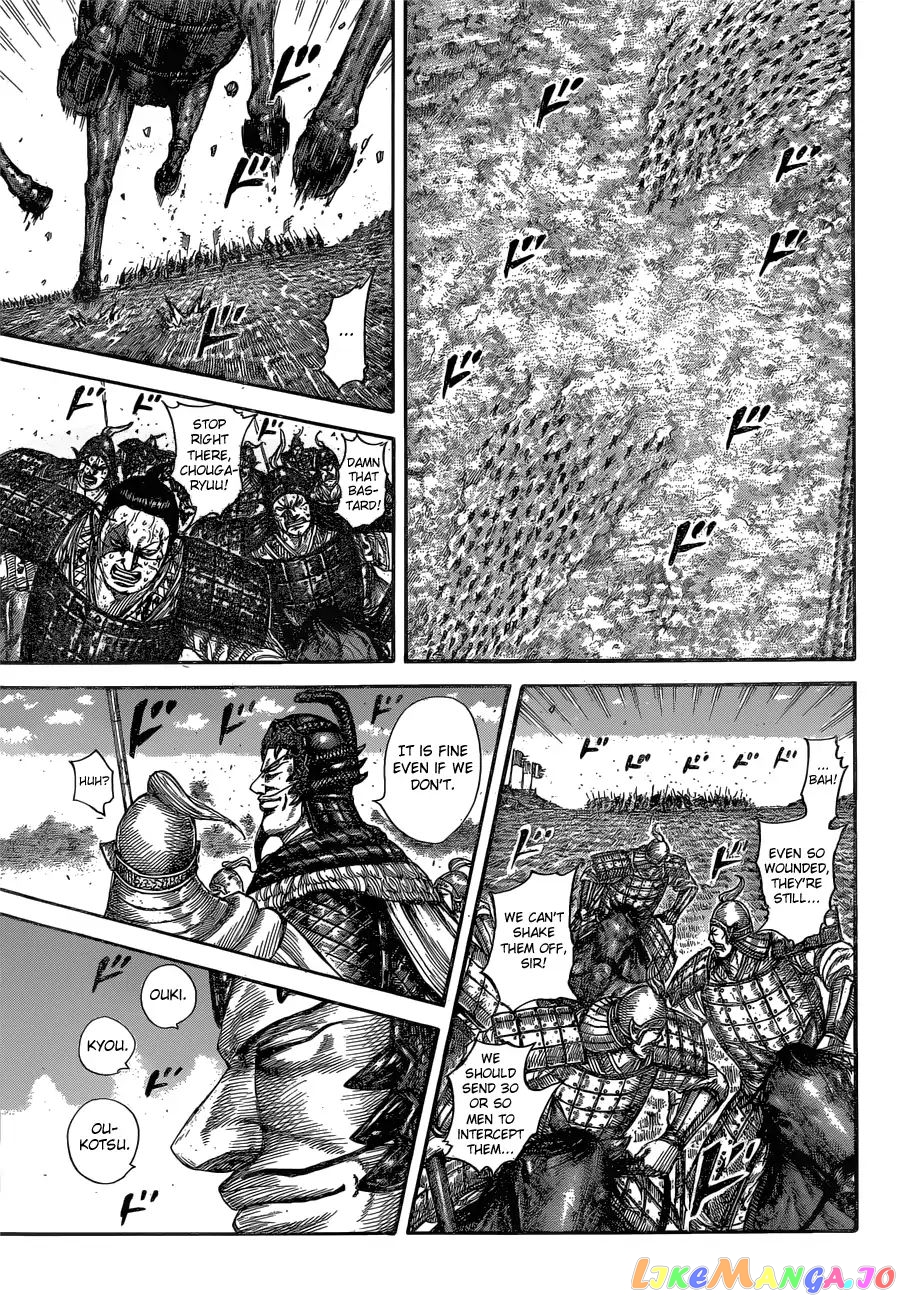 Kingdom - Manga Chapter 593 - page 11