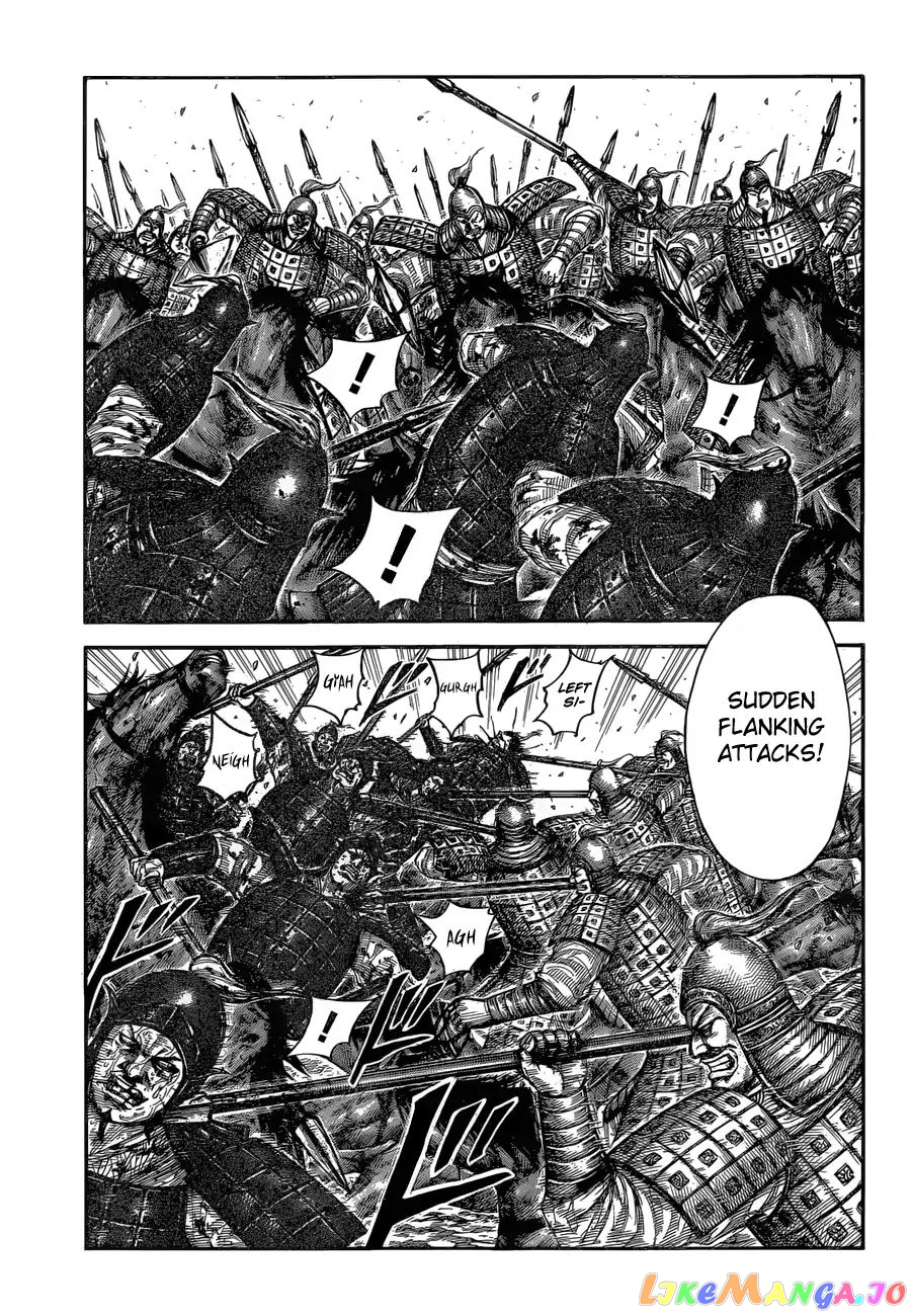 Kingdom - Manga Chapter 593 - page 13