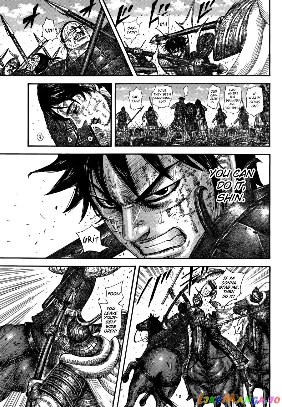 Kingdom - Manga Chapter 593 - page 19