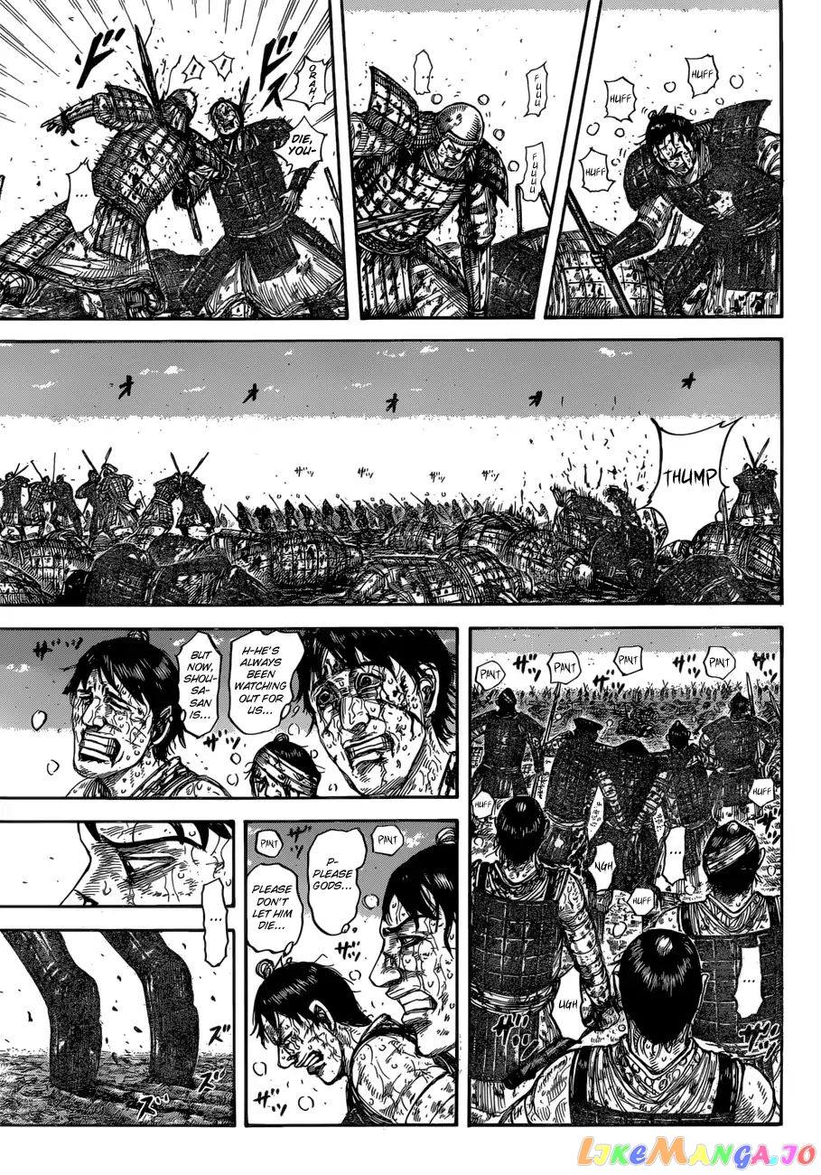 Kingdom - Manga Chapter 593 - page 3