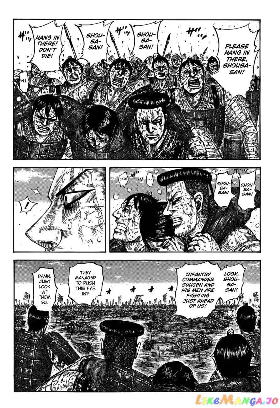 Kingdom - Manga Chapter 593 - page 4