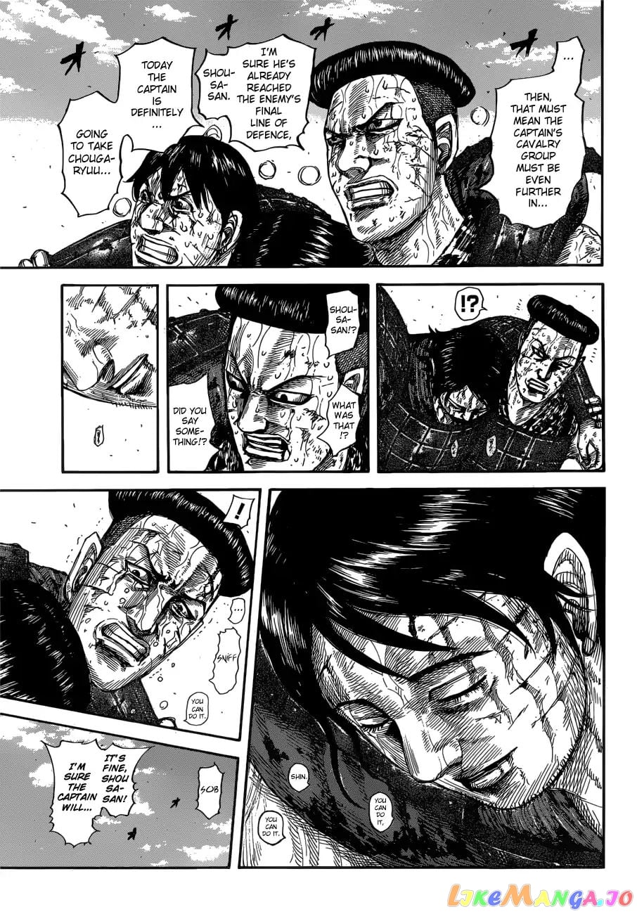 Kingdom - Manga Chapter 593 - page 5