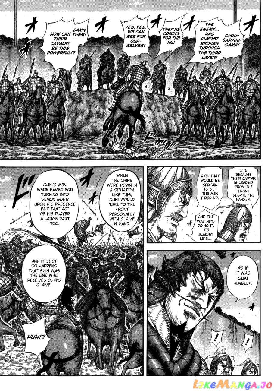Kingdom - Manga Chapter 593 - page 7