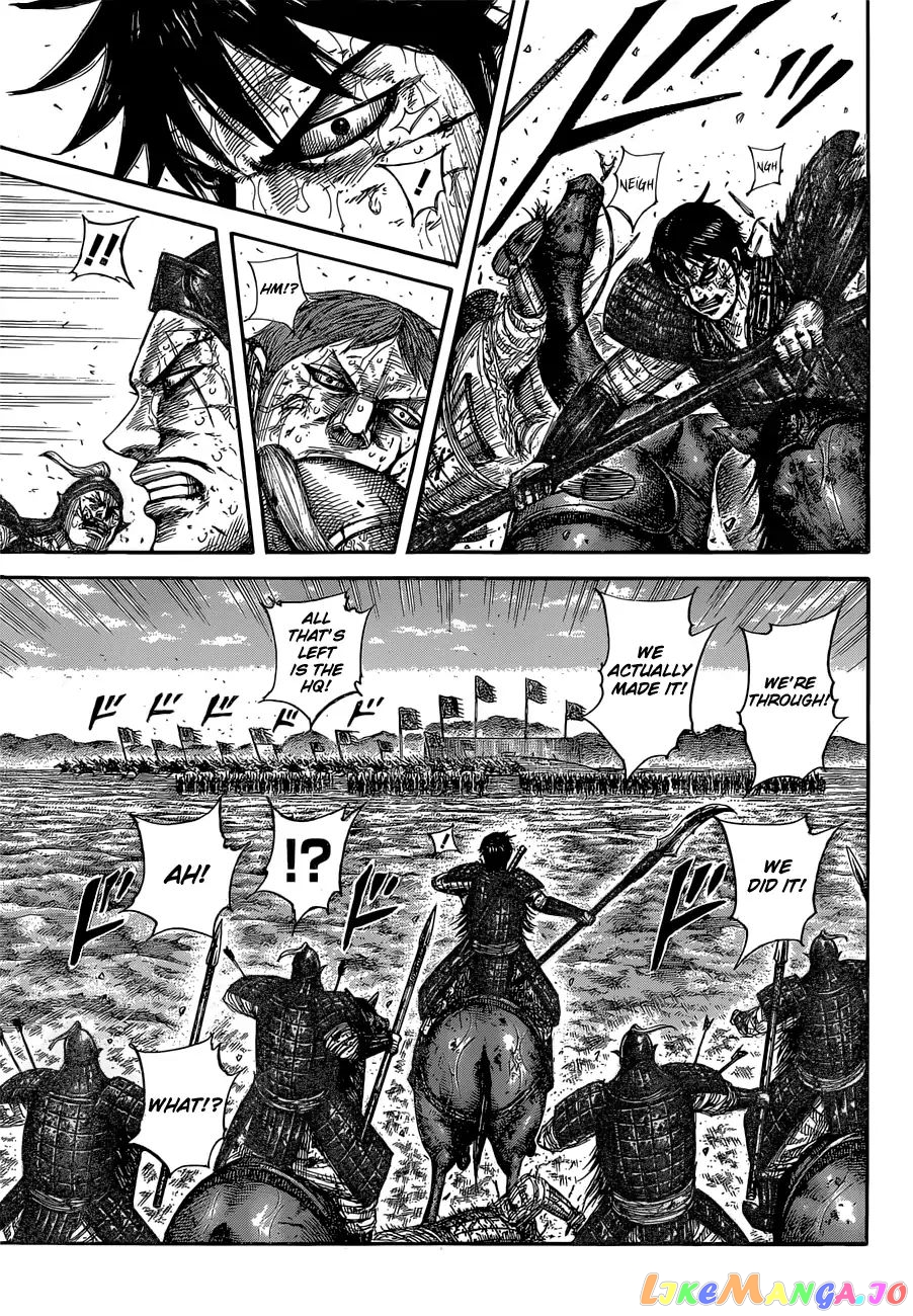 Kingdom - Manga Chapter 593 - page 9