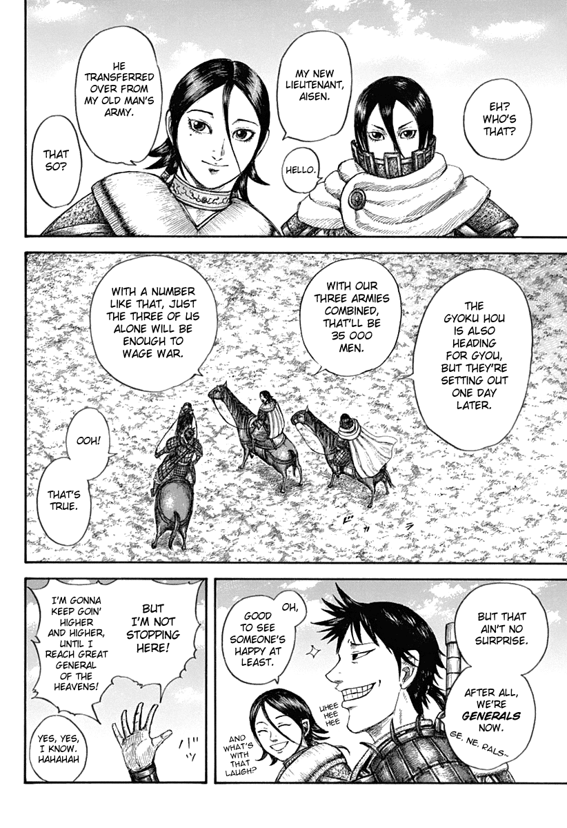Kingdom - Manga Chapter 643 - page 10