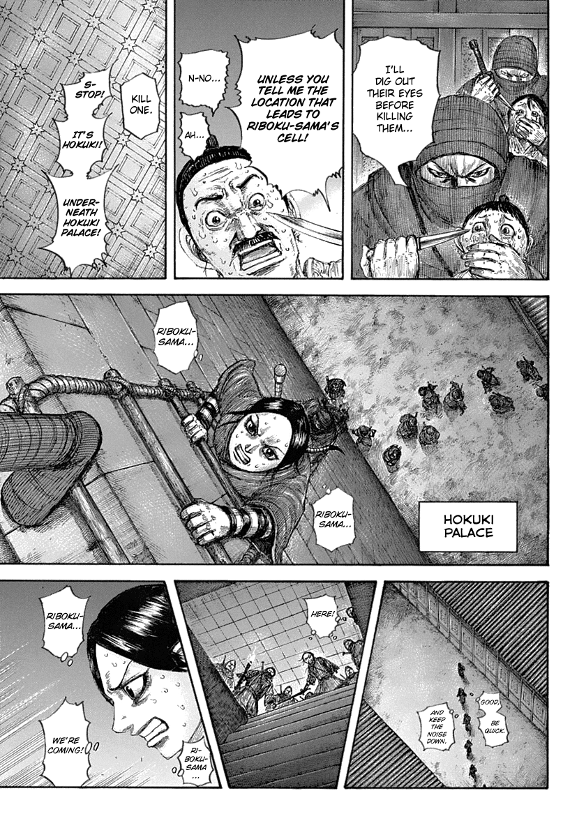 Kingdom - Manga Chapter 643 - page 15