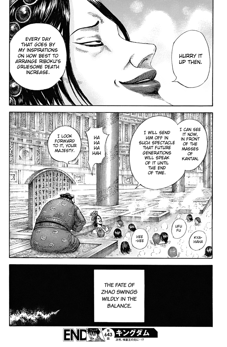 Kingdom - Manga Chapter 643 - page 20