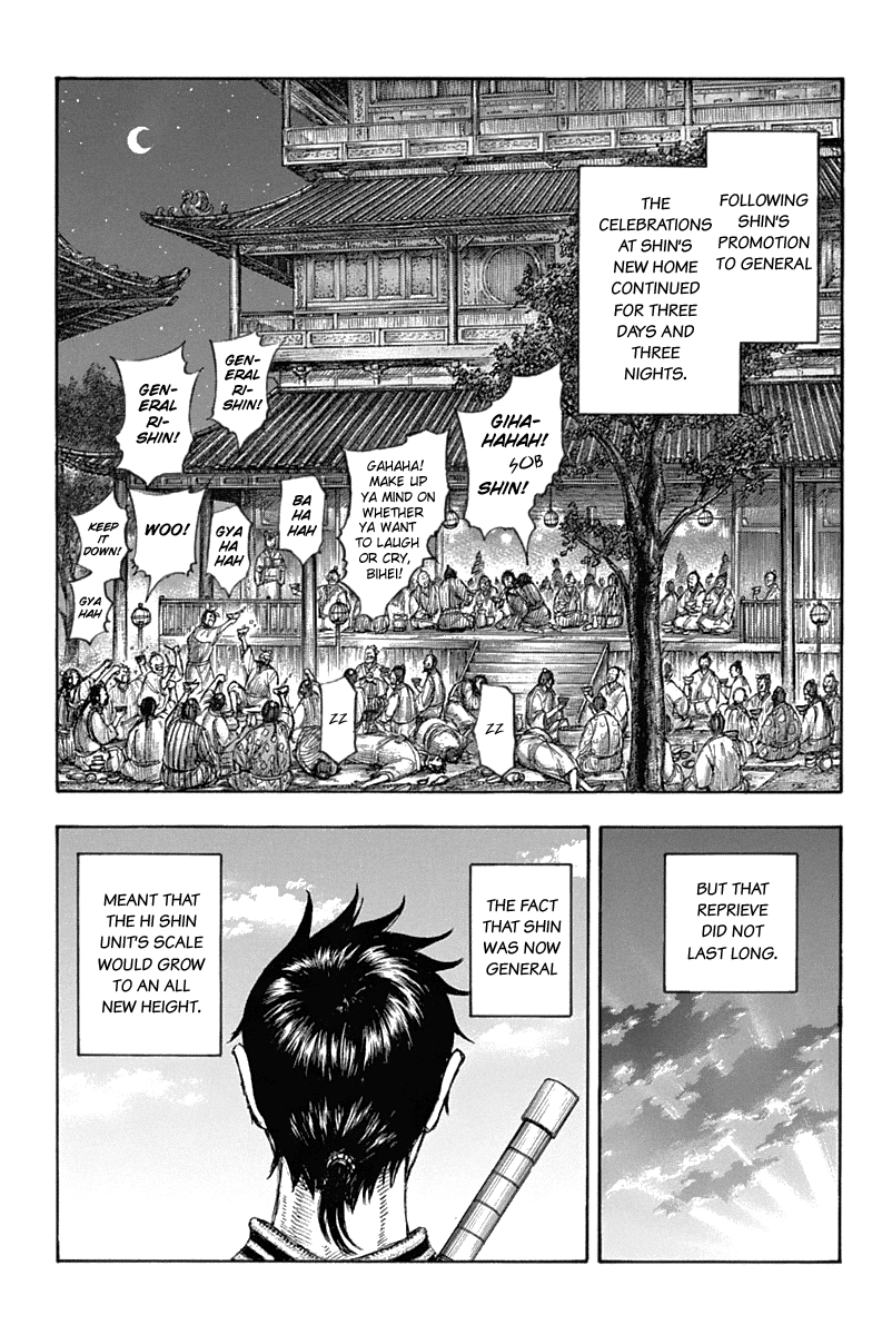Kingdom - Manga Chapter 643 - page 3