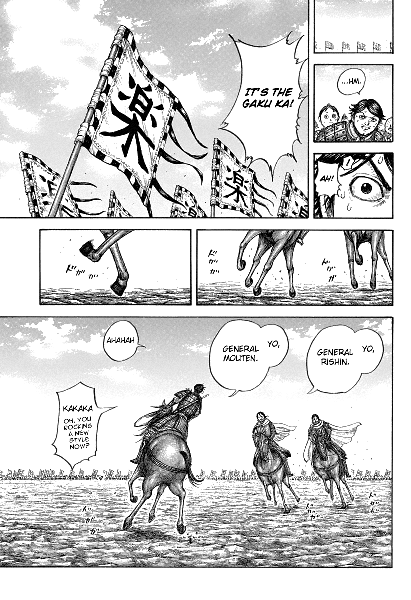 Kingdom - Manga Chapter 643 - page 9