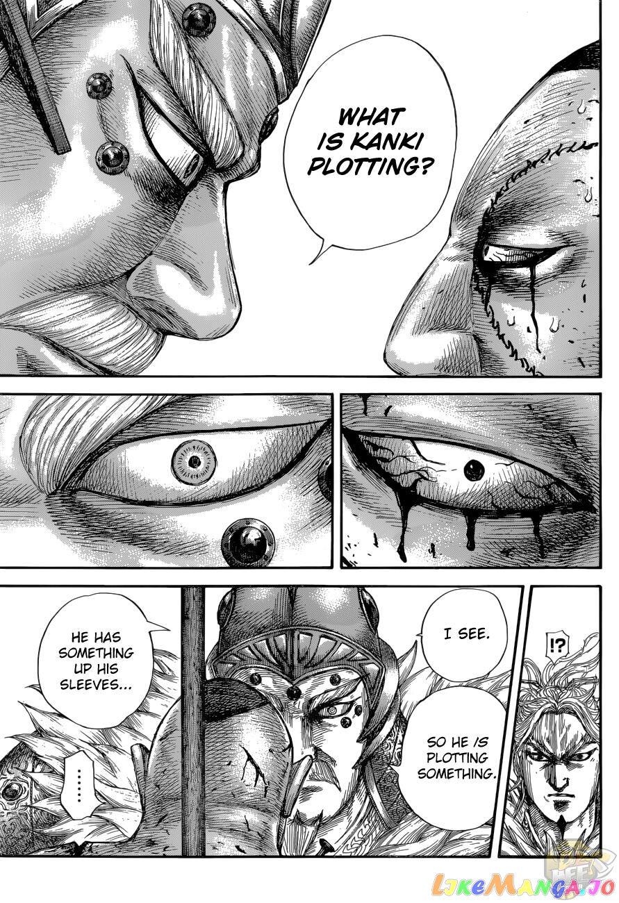 Kingdom - Manga Chapter 686 - page 11