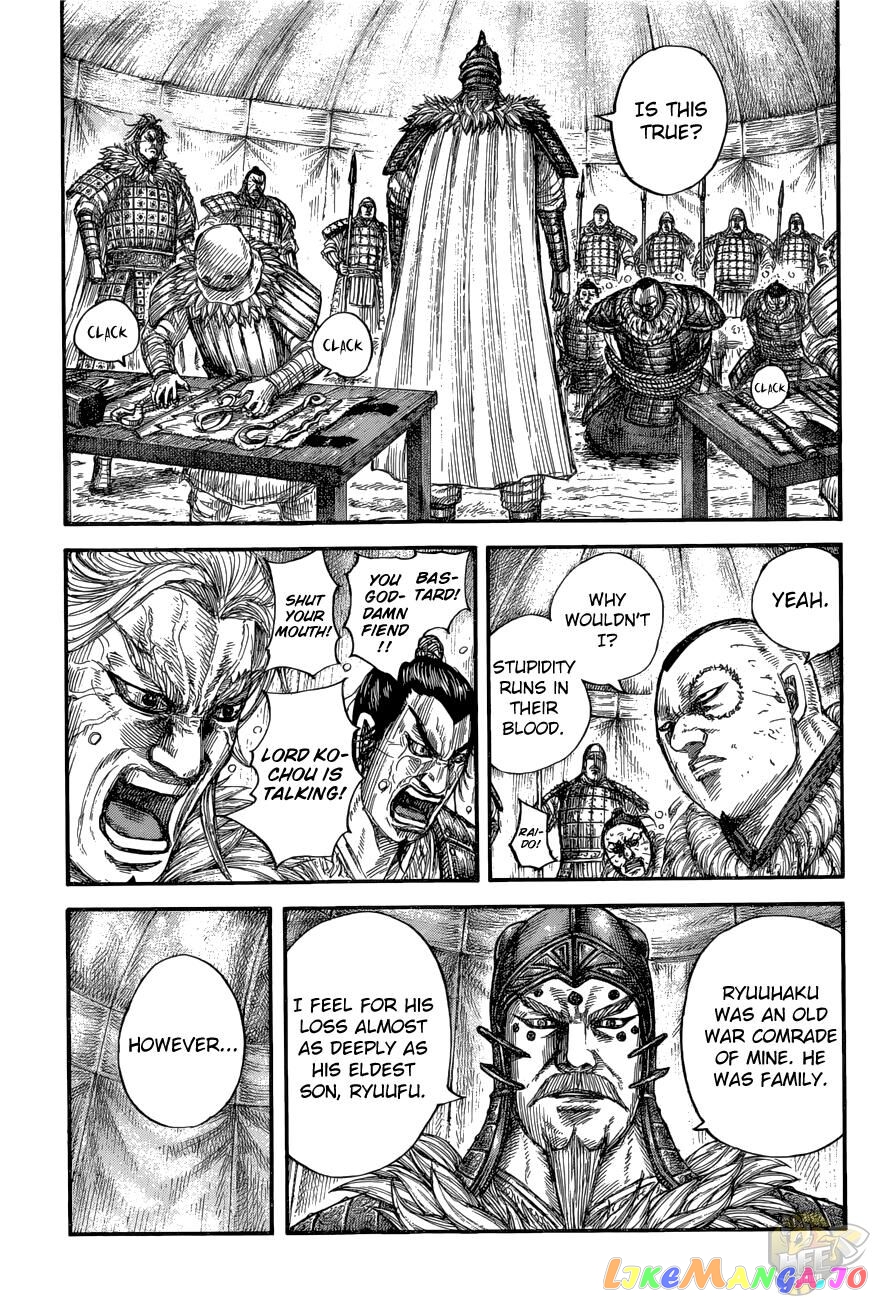 Kingdom - Manga Chapter 686 - page 3