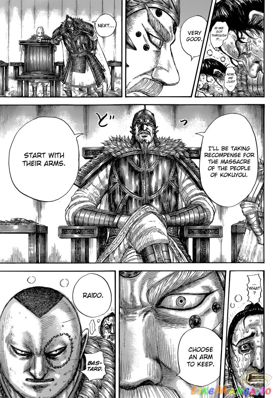 Kingdom - Manga Chapter 686 - page 7