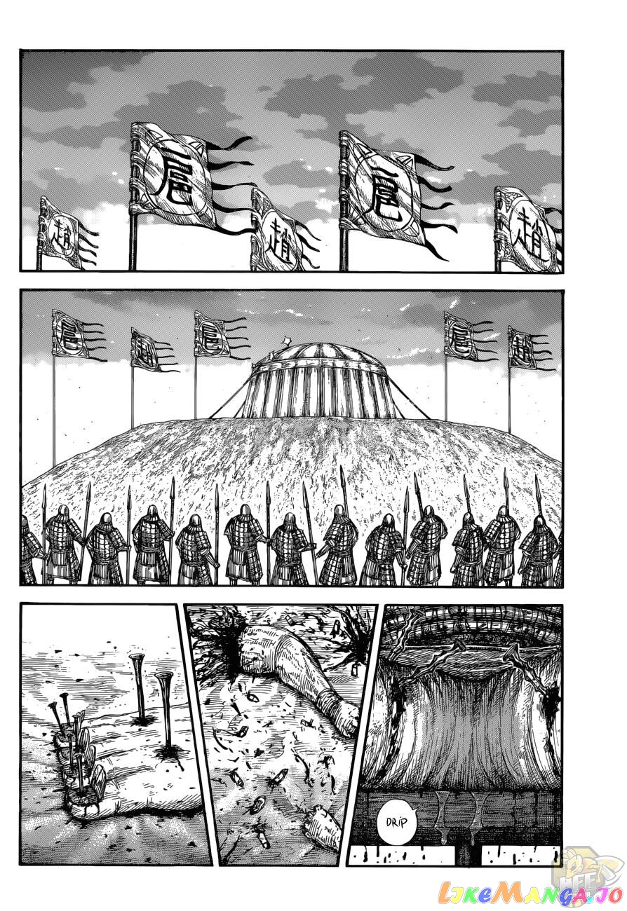 Kingdom - Manga Chapter 686 - page 8