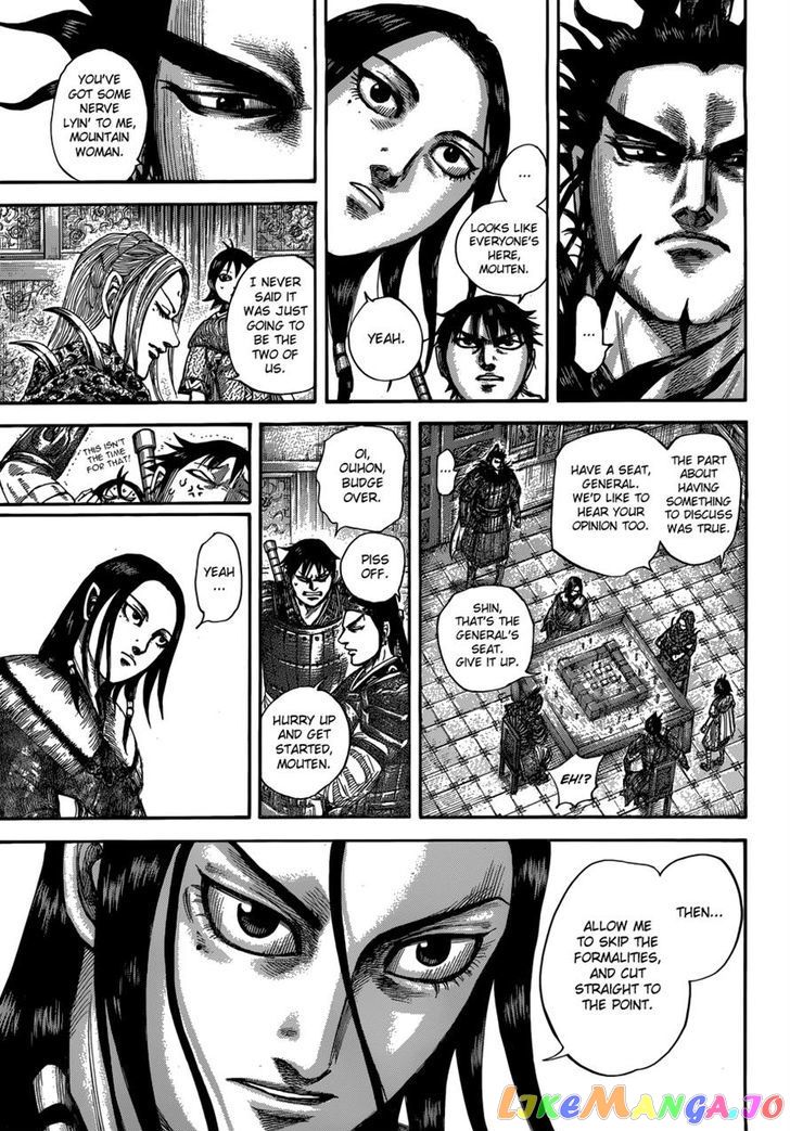 Kingdom - Manga Chapter 511 - page 7