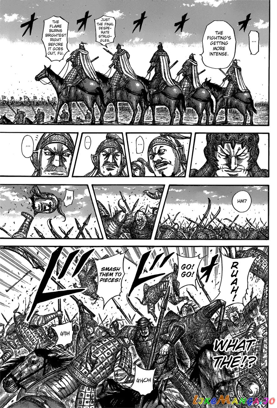 Kingdom - Manga Chapter 594 - page 13