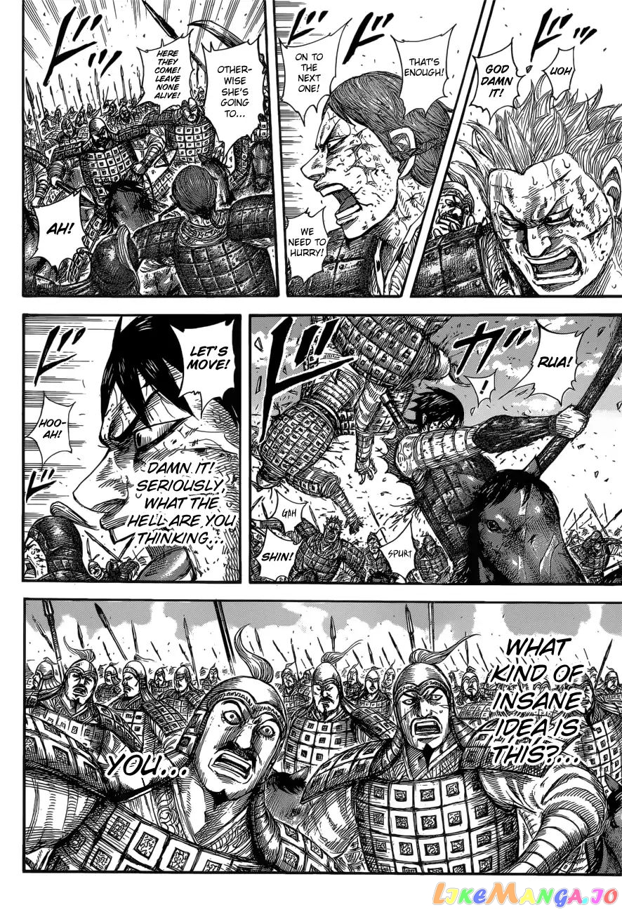 Kingdom - Manga Chapter 594 - page 14