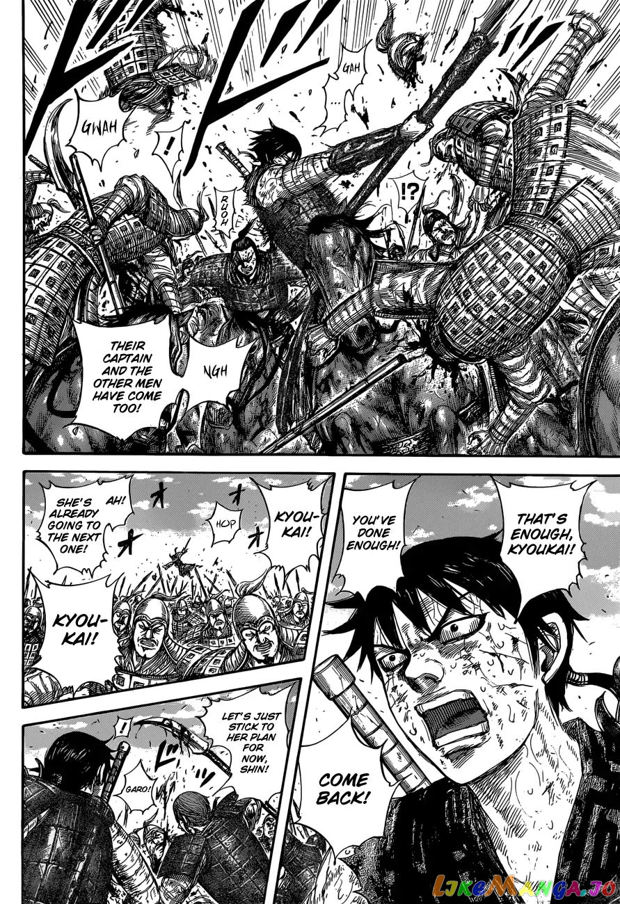 Kingdom - Manga Chapter 594 - page 18