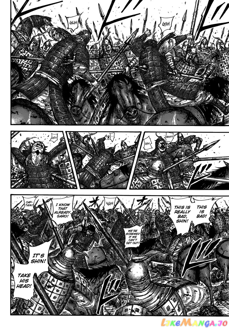 Kingdom - Manga Chapter 594 - page 4