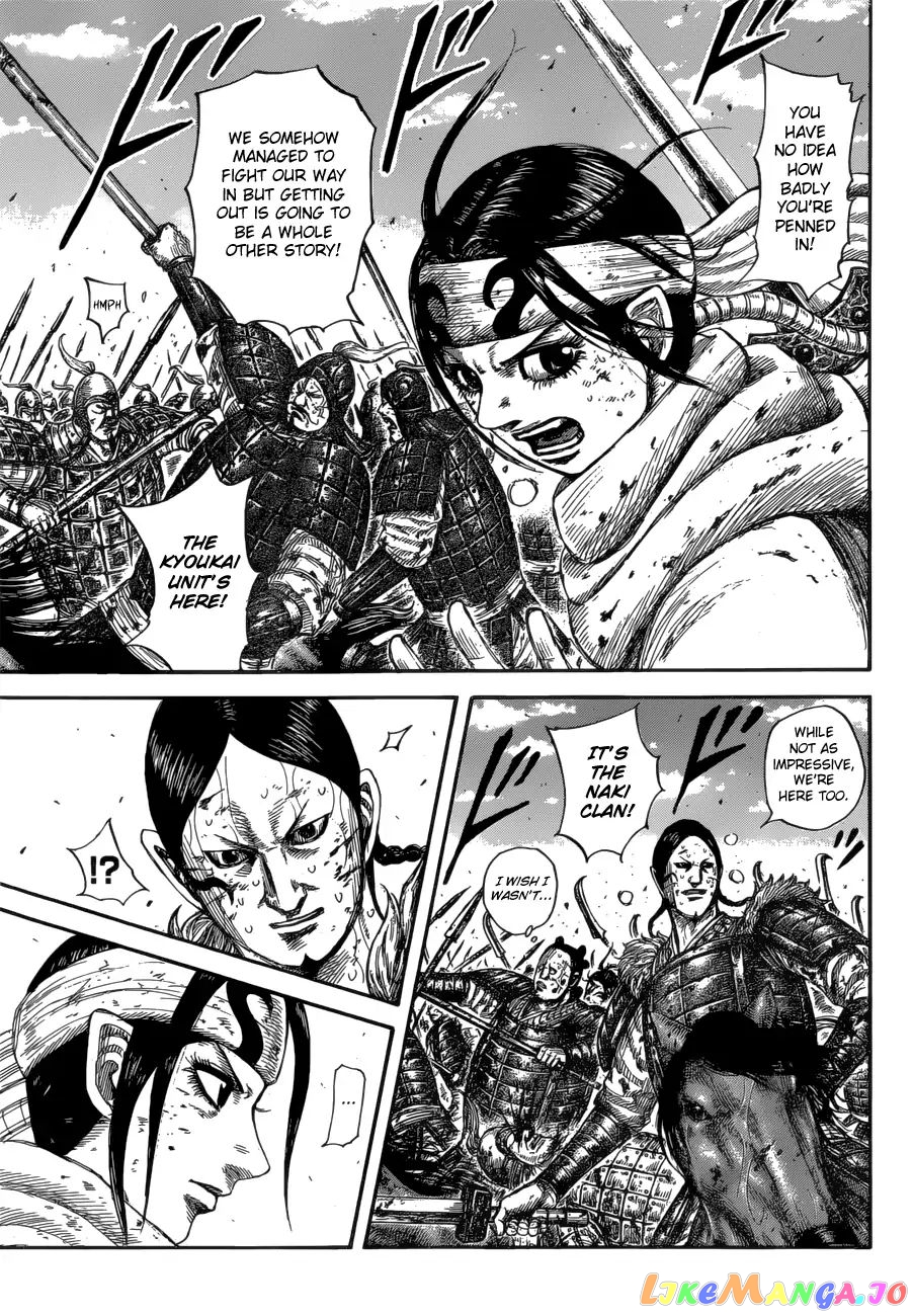 Kingdom - Manga Chapter 594 - page 9