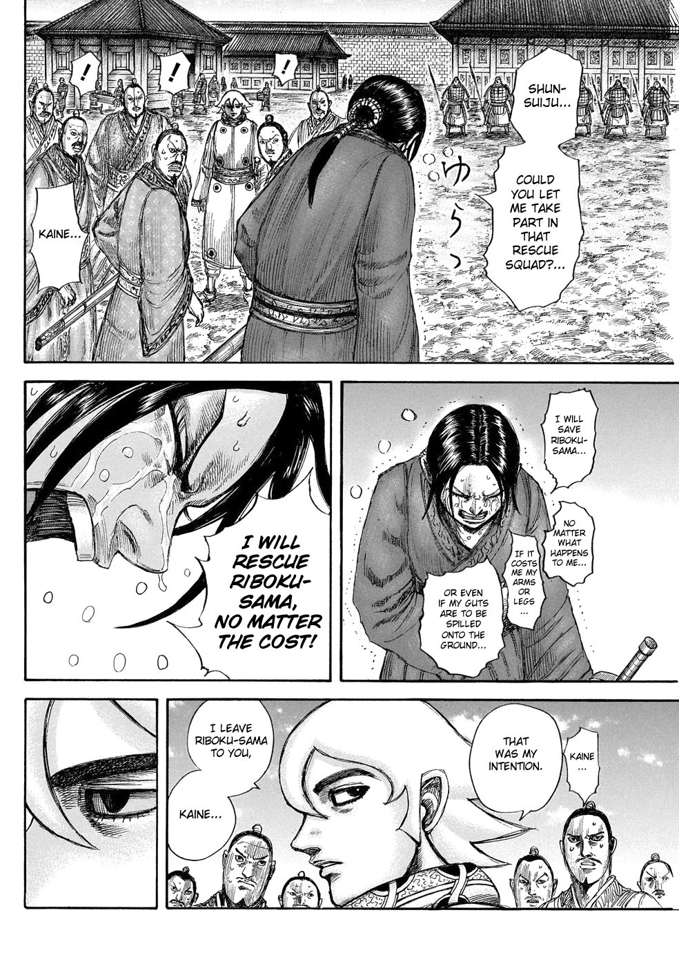 Kingdom - Manga Chapter 644 - page 14
