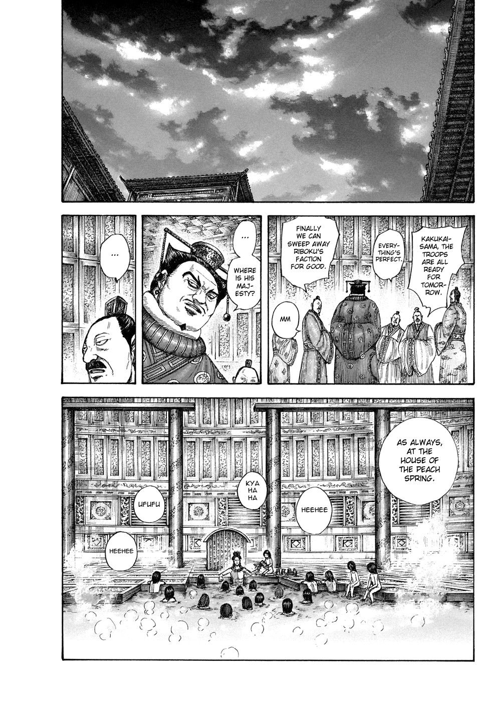 Kingdom - Manga Chapter 644 - page 15