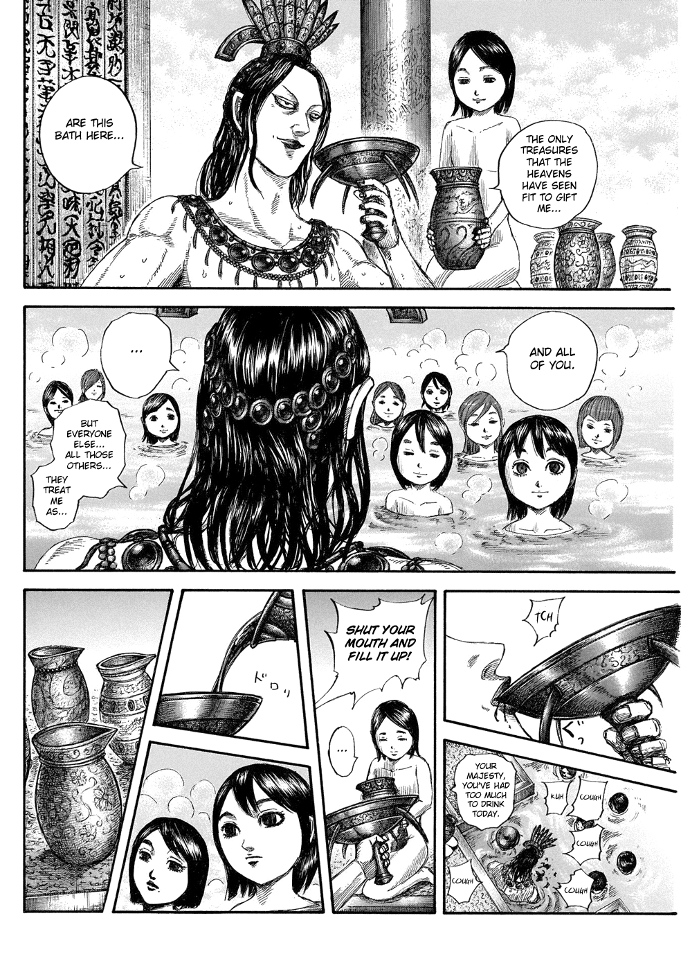 Kingdom - Manga Chapter 644 - page 16