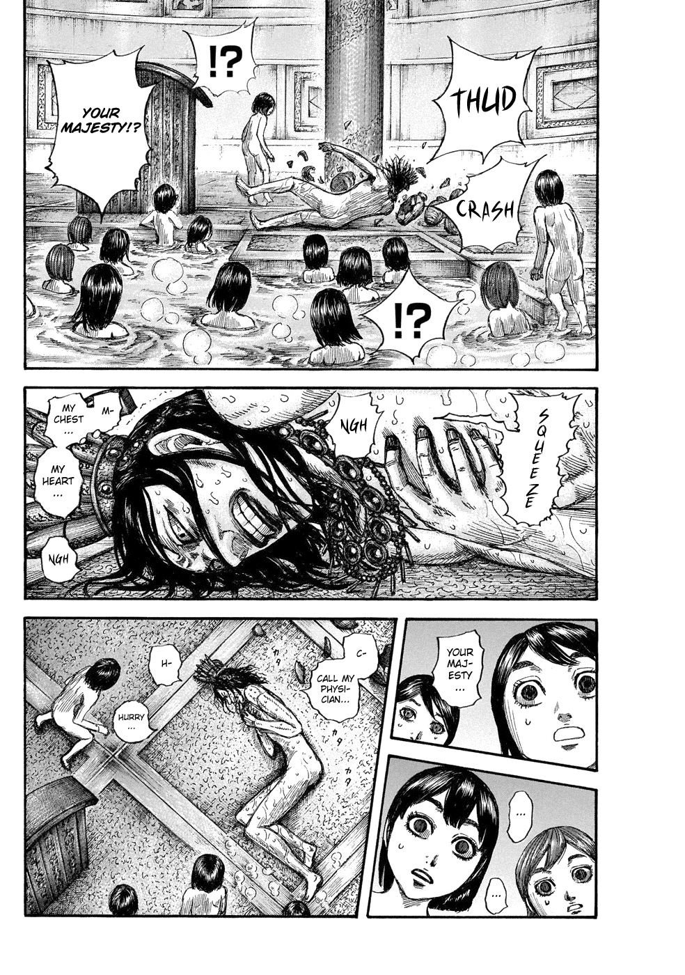 Kingdom - Manga Chapter 644 - page 18