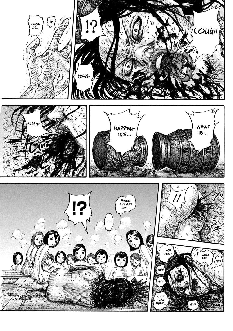 Kingdom - Manga Chapter 644 - page 19