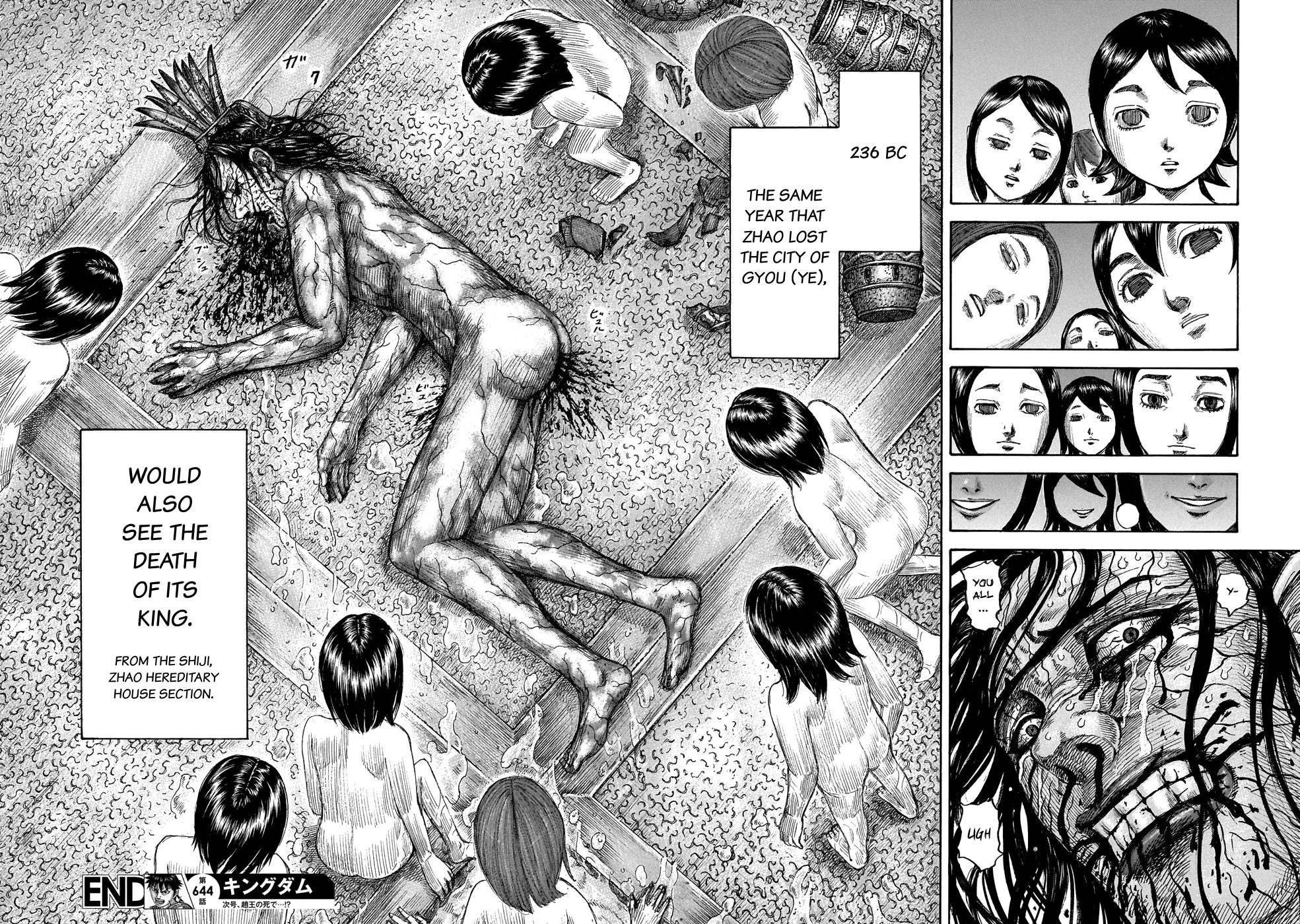 Kingdom - Manga Chapter 644 - page 20