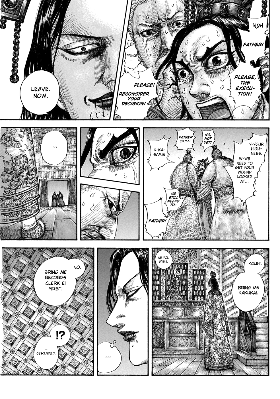 Kingdom - Manga Chapter 644 - page 9