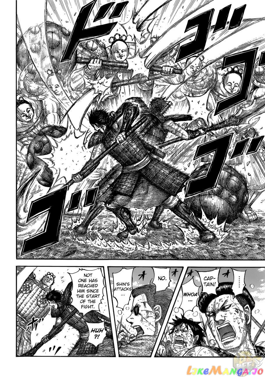 Kingdom - Manga Chapter 687 - page 16